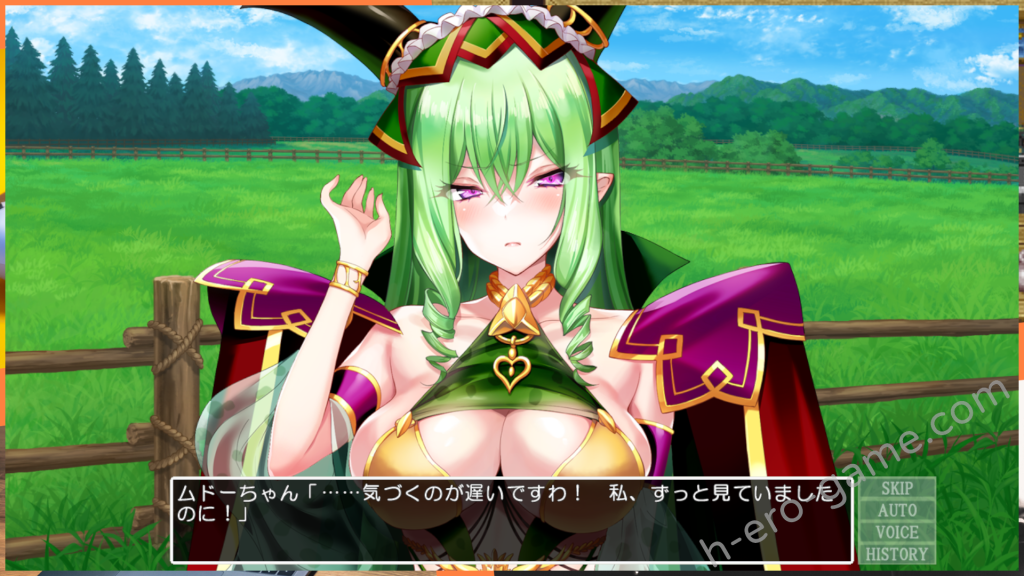 [SPLUSH WAVE] ドラゴンファーム