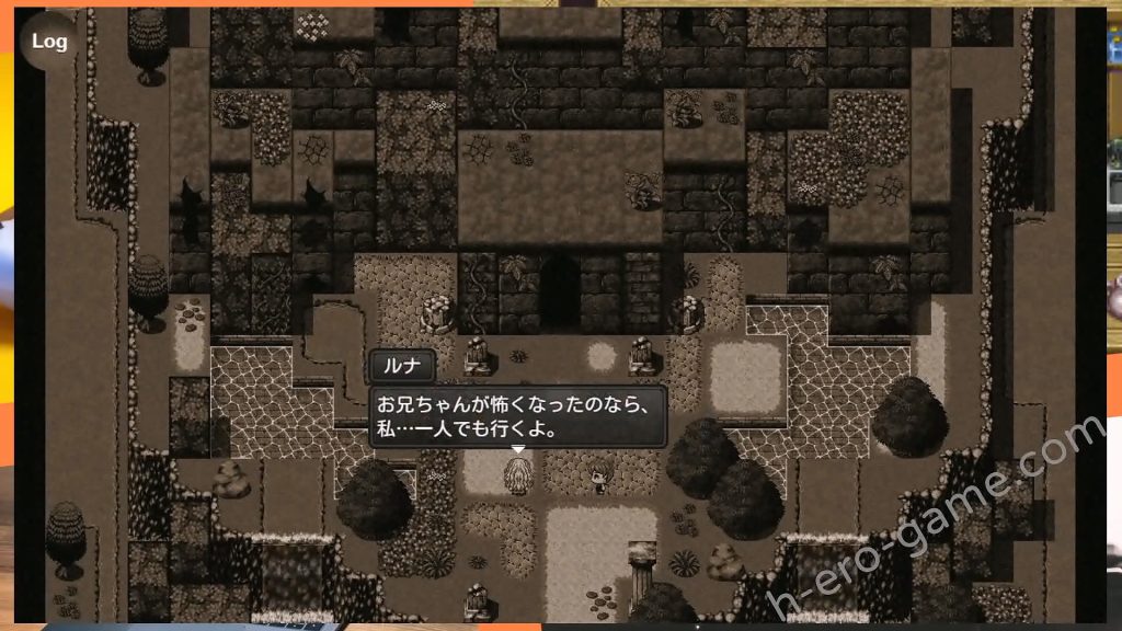 [スタジオVR] 奴隷少女ルナと不思議な迷宮