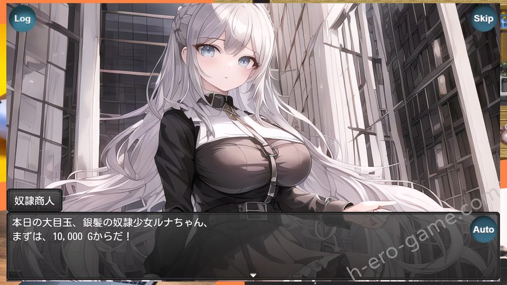 [スタジオVR] 奴隷少女ルナと不思議な迷宮