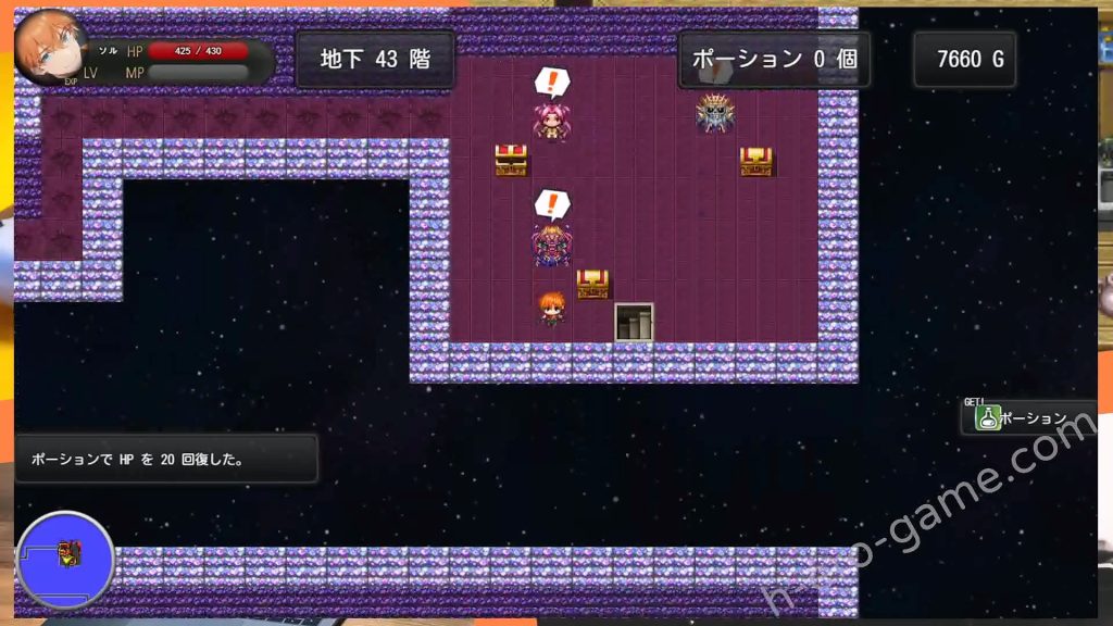 [スタジオVR] 奴隷少女ルナと不思議な迷宮