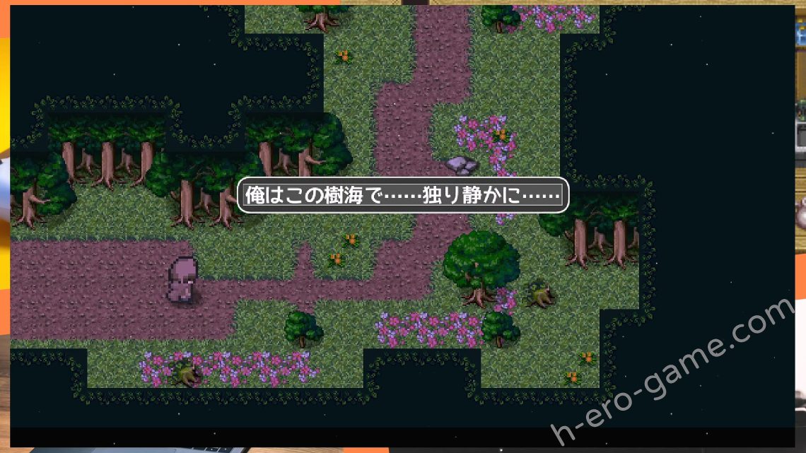 [とらいあんぐる！] お帰りくださいませ勇者さま!