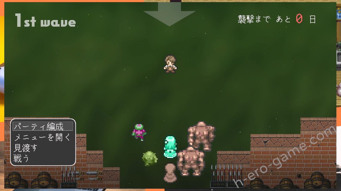 [とらいあんぐる！] お帰りくださいませ勇者さま!