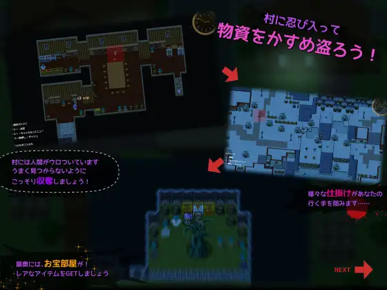 [とらいあんぐる！] お帰りくださいませ勇者さま!