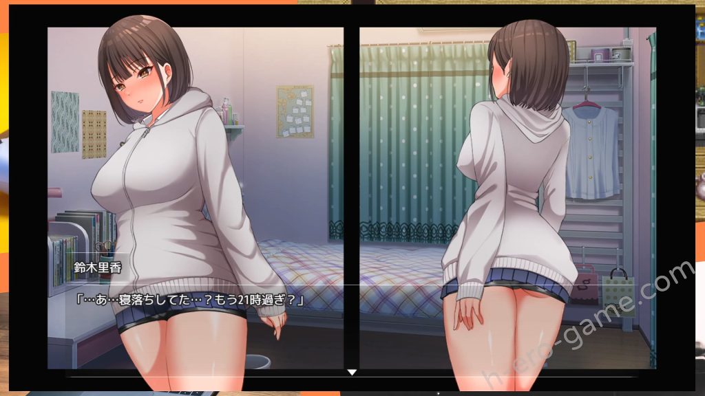 [スーパーバッド] 夜歩き