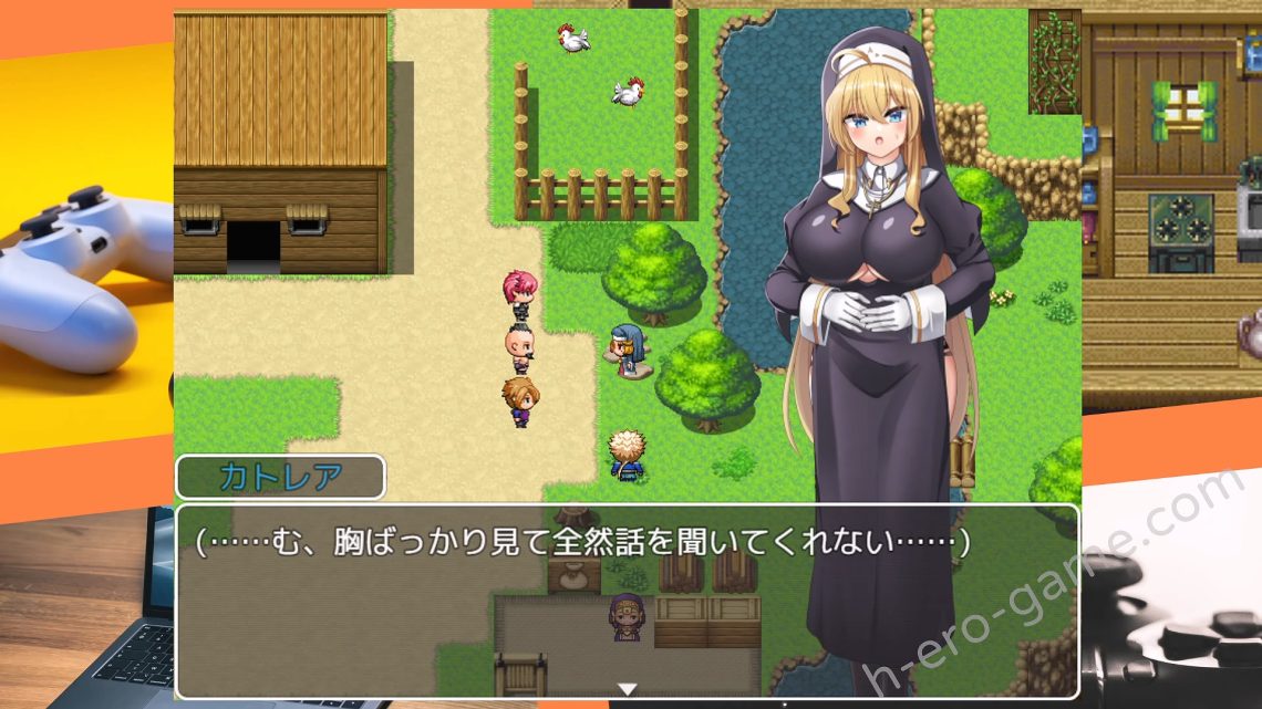 [にゅうステーション] 汝は淫魔なりや？