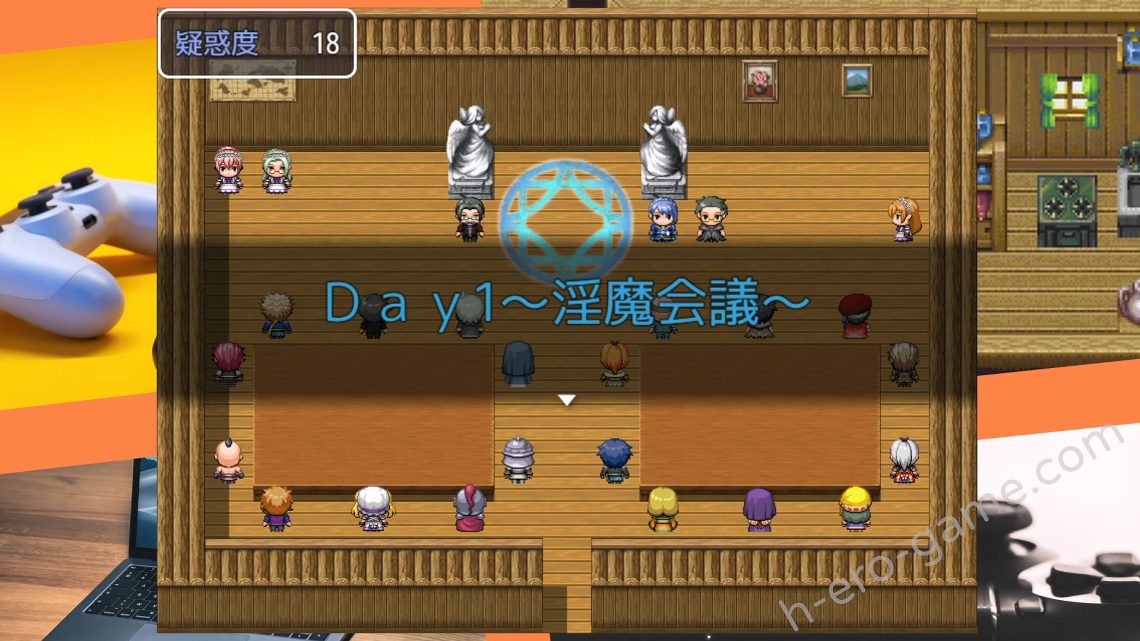 [にゅうステーション] 汝は淫魔なりや？