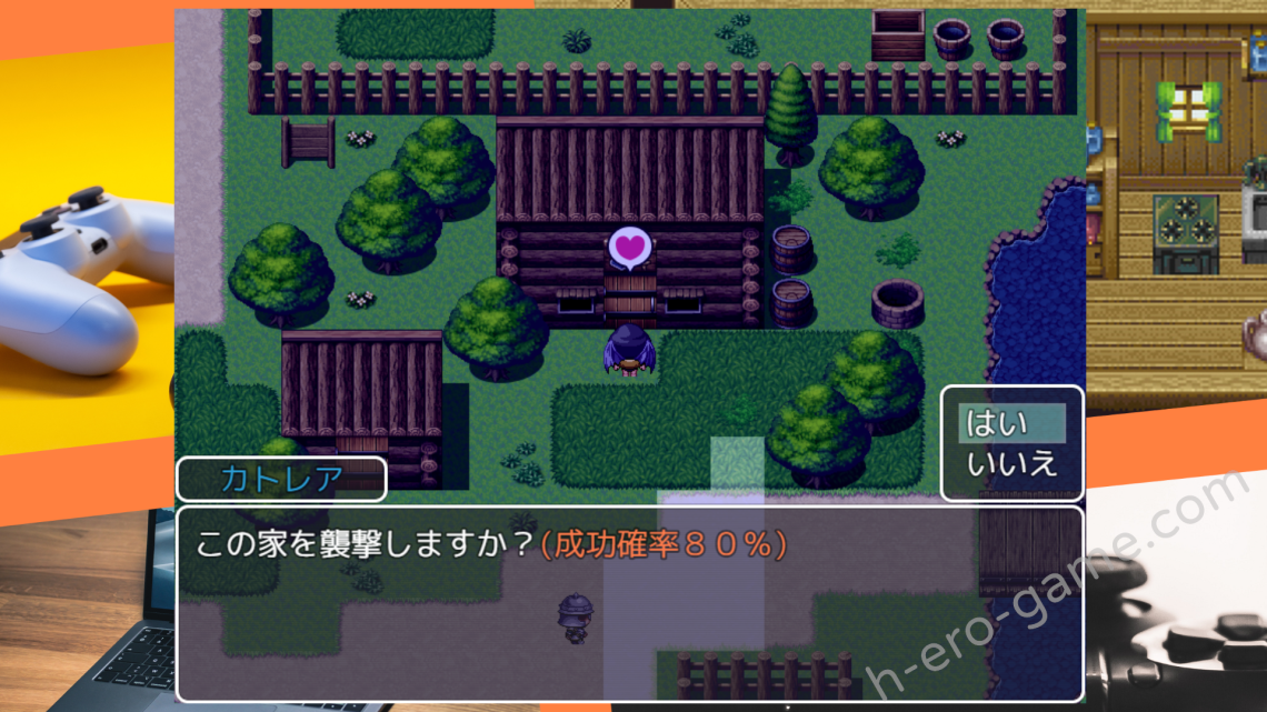 [にゅうステーション] 汝は淫魔なりや？