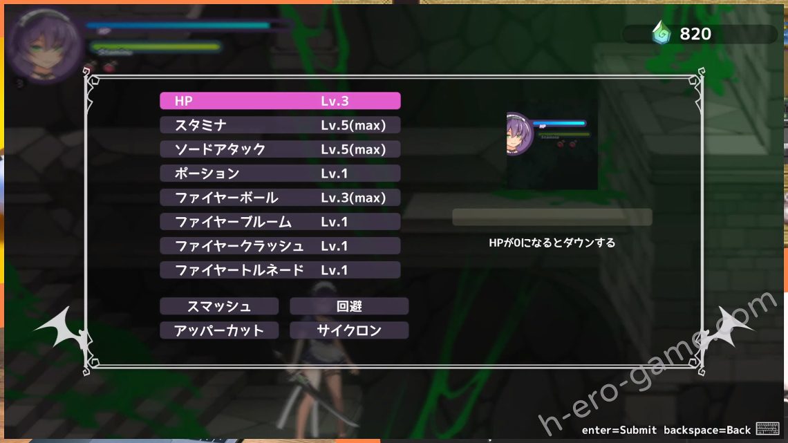 [たらりラボ] 魔人に仕えるメイドさん