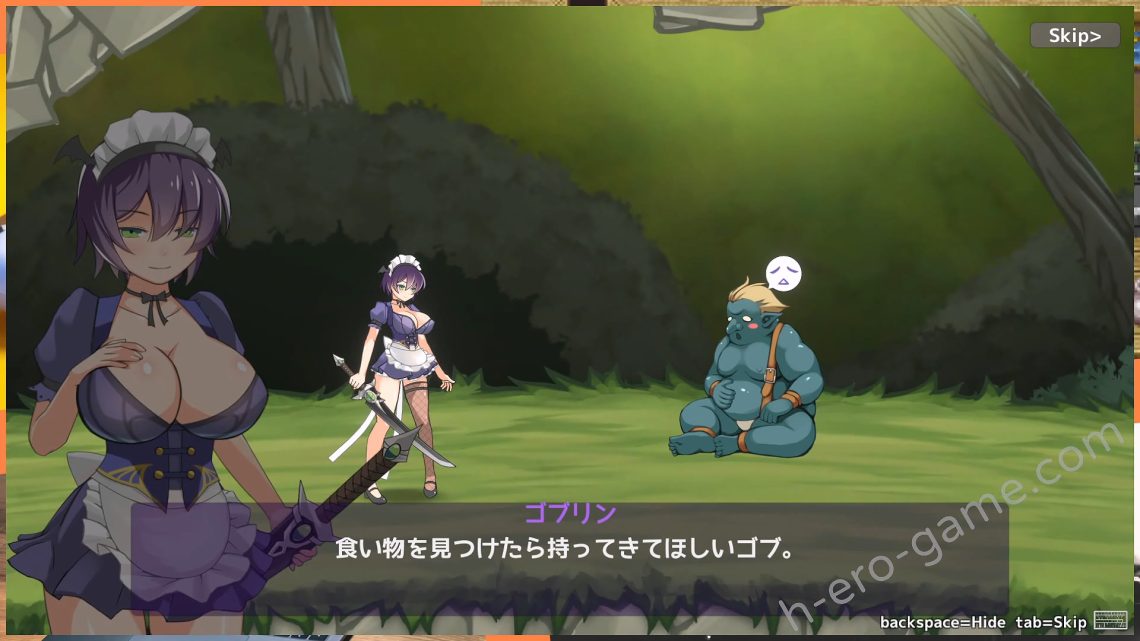 [たらりラボ] 魔人に仕えるメイドさん