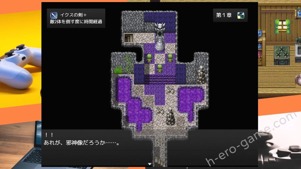 [クレイジー二厘] 鍛冶師ノ姉ガ堕チル時…