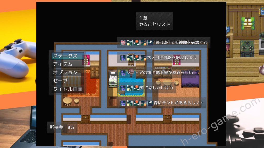 [クレイジー二厘] 鍛冶師ノ姉ガ堕チル時…