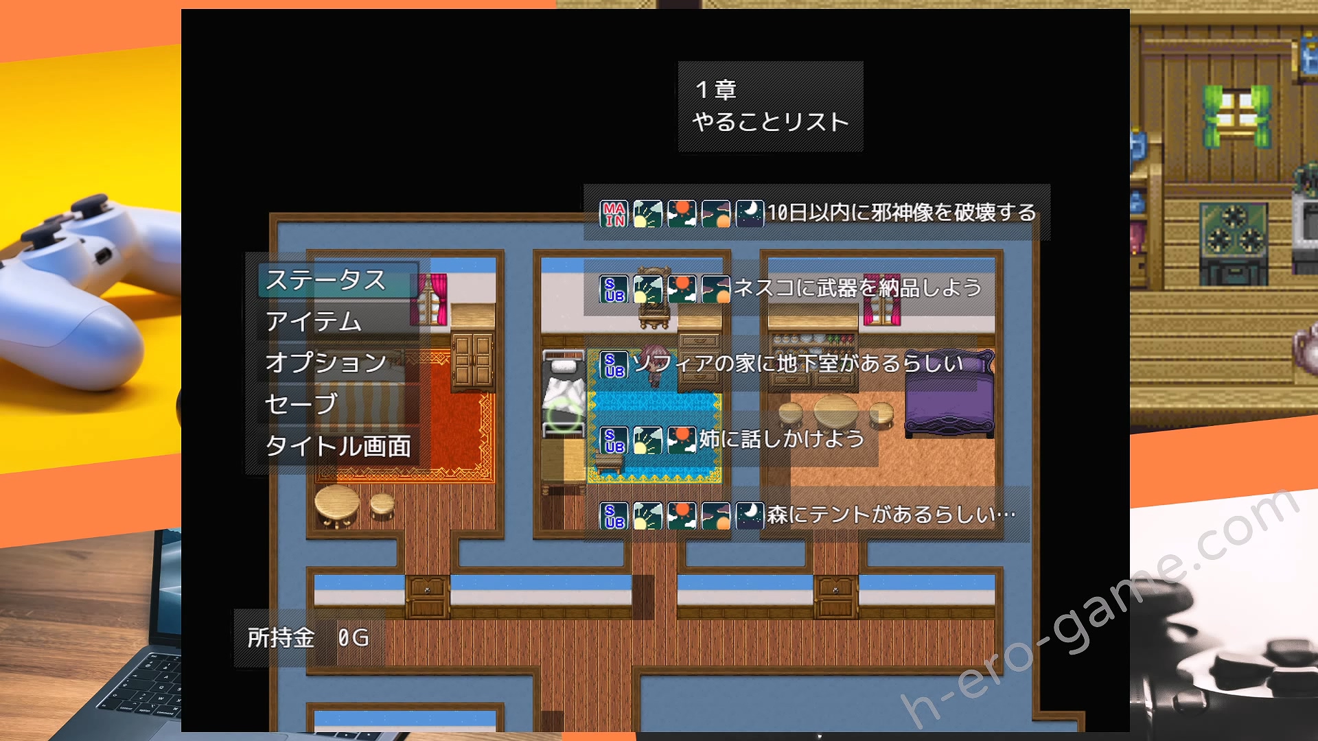 [クレイジー二厘] 鍛冶師ノ姉ガ堕チル時…