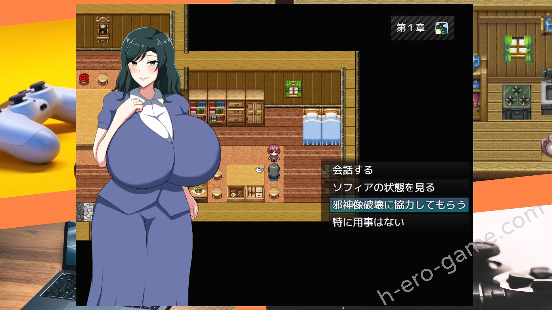 [クレイジー二厘] 鍛冶師ノ姉ガ堕チル時…