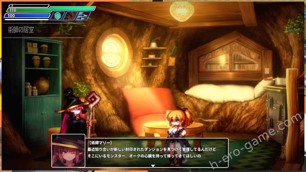 [駄作ラボ] 封淫洞窟エロネスト