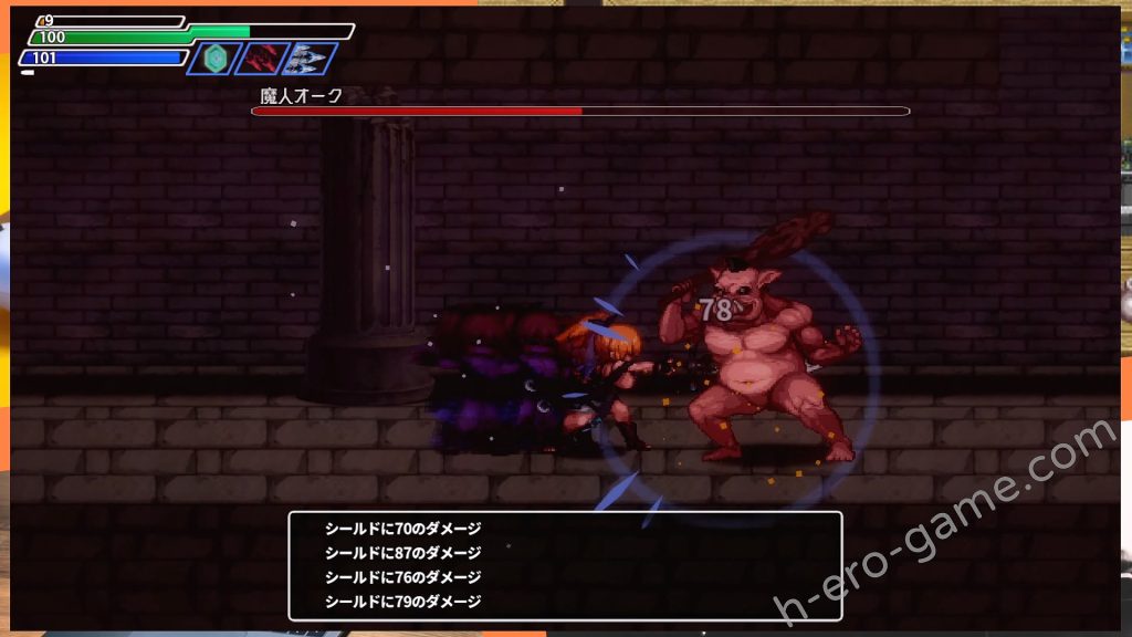 [駄作ラボ] 封淫洞窟エロネスト