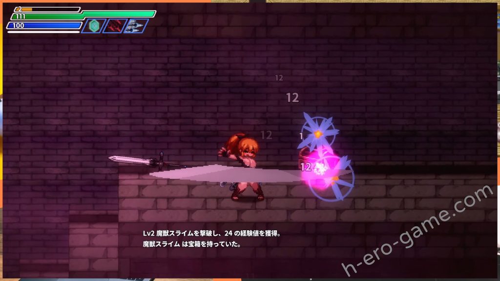 [駄作ラボ] 封淫洞窟エロネスト