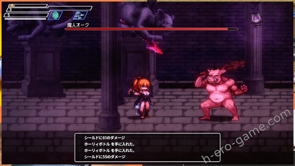 [駄作ラボ] 封淫洞窟エロネスト