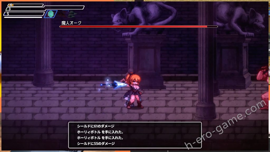 [駄作ラボ] 封淫洞窟エロネスト