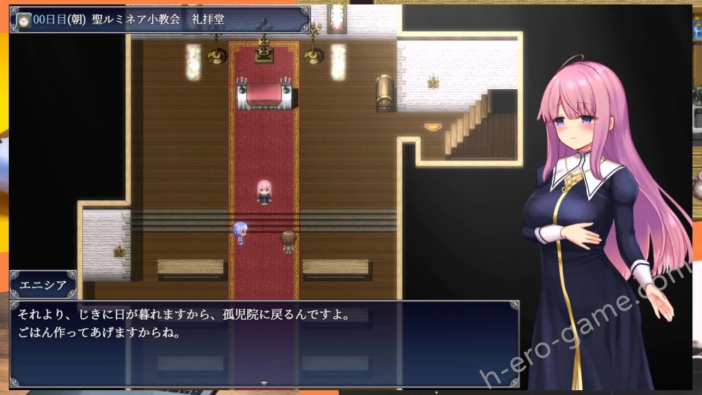 [しもばしら工房] エニシアと契約紋 ～馬蹄通りの小聖女～