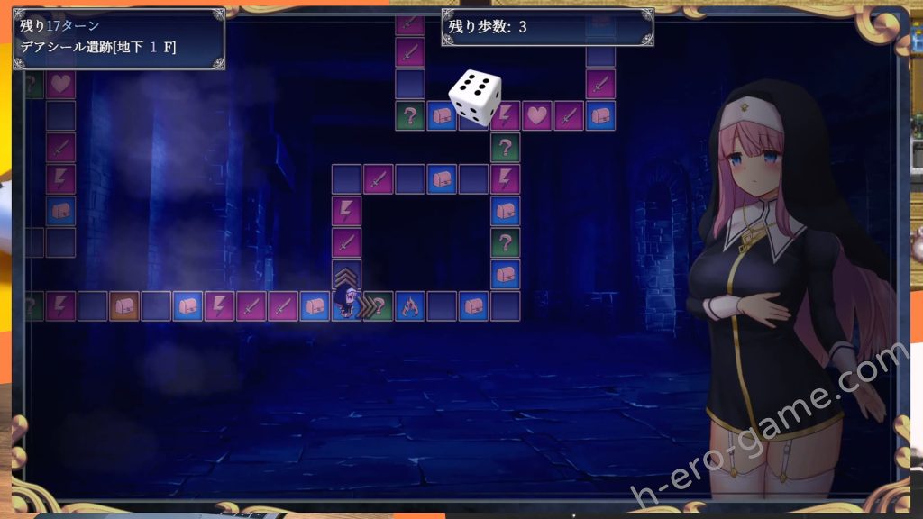 [しもばしら工房] エニシアと契約紋 ～馬蹄通りの小聖女～