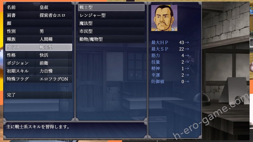 [しもばしら工房] エニシアと契約紋 ～馬蹄通りの小聖女～