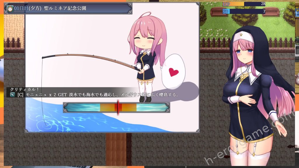 [しもばしら工房] エニシアと契約紋 ～馬蹄通りの小聖女～