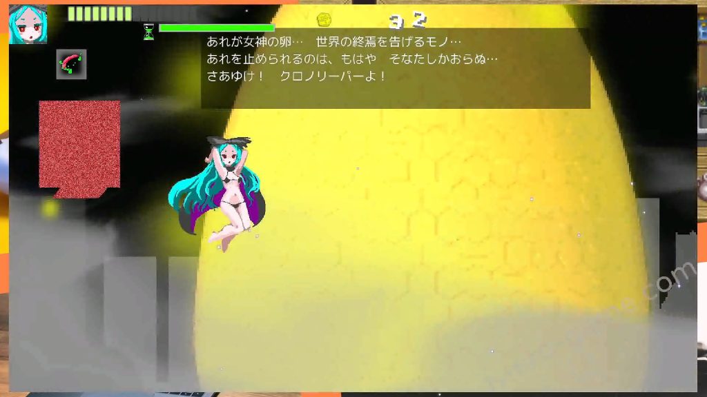 [幻奏黒夢館] クロノリーパーと7人の魔王女