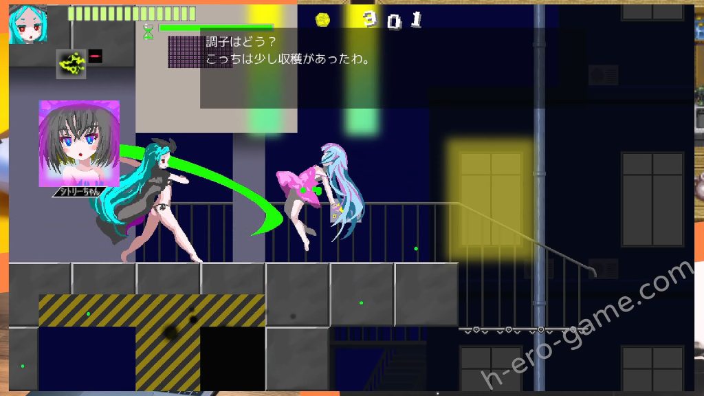 [幻奏黒夢館] クロノリーパーと7人の魔王女