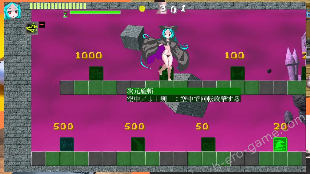 [幻奏黒夢館] クロノリーパーと7人の魔王女