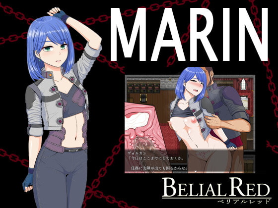 [テクノスA] 亡國少女謝莉爾