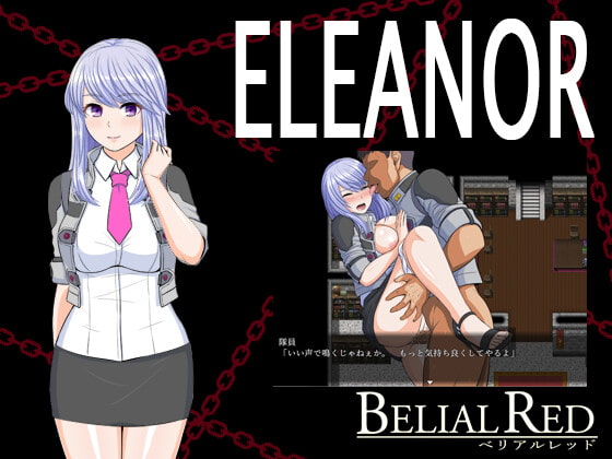 [テクノスA] 亡國少女謝莉爾