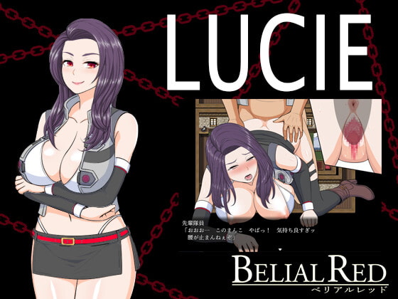 [テクノスA] 亡國少女謝莉爾