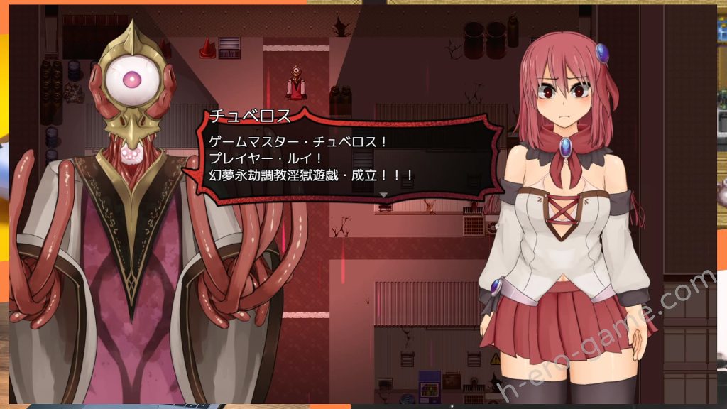 [えのきっぷ] ソルルイ -after mini-