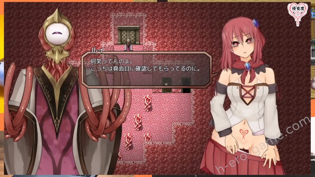 [えのきっぷ] ソルルイ -after mini-