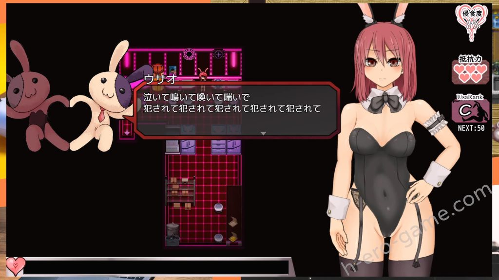 [えのきっぷ] ソルルイ -after mini-