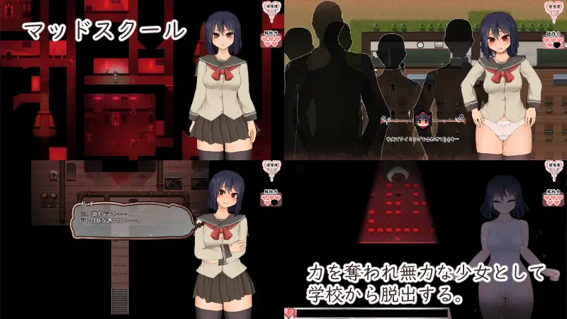 [えのきっぷ] ソルルイ -after mini-