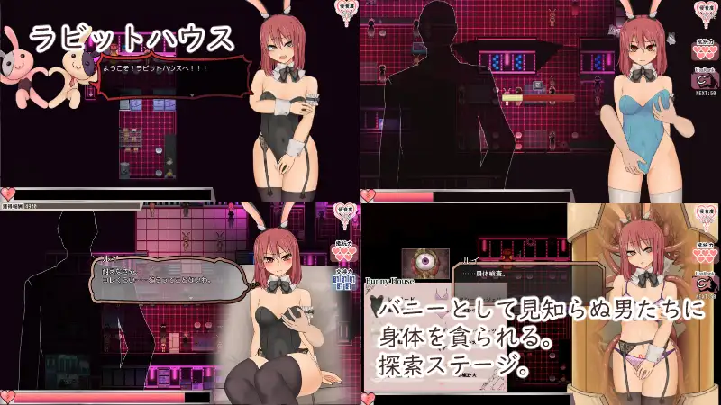 [えのきっぷ] ソルルイ -after mini-