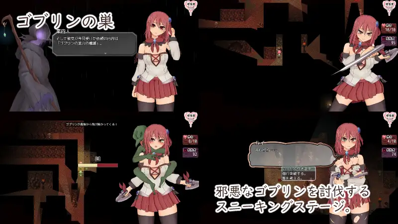 [えのきっぷ] ソルルイ -after mini-