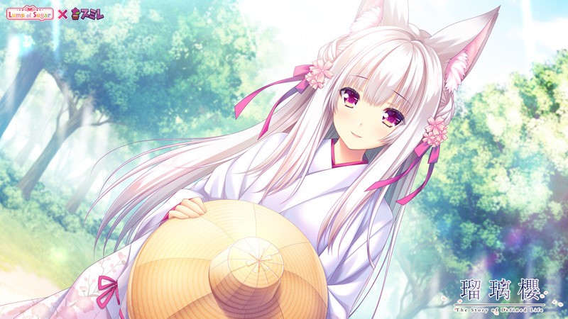 [CANDY VIOLET] 瑠璃櫻