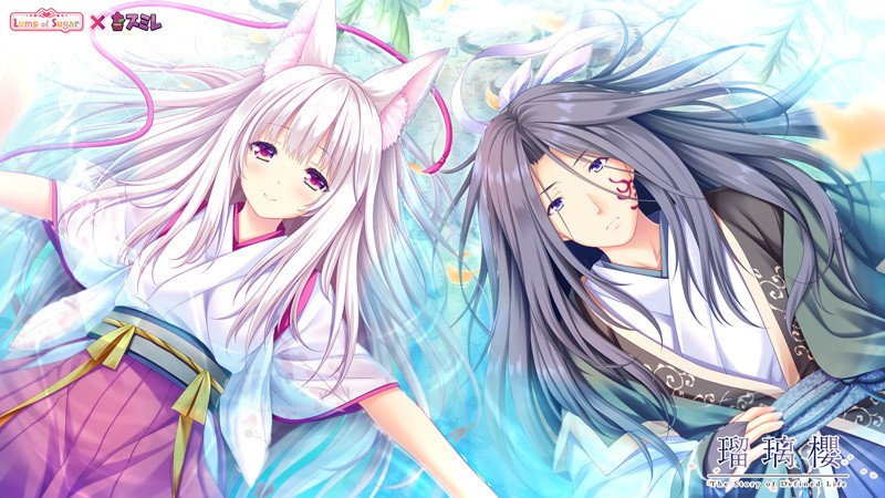 [CANDY VIOLET] 瑠璃櫻