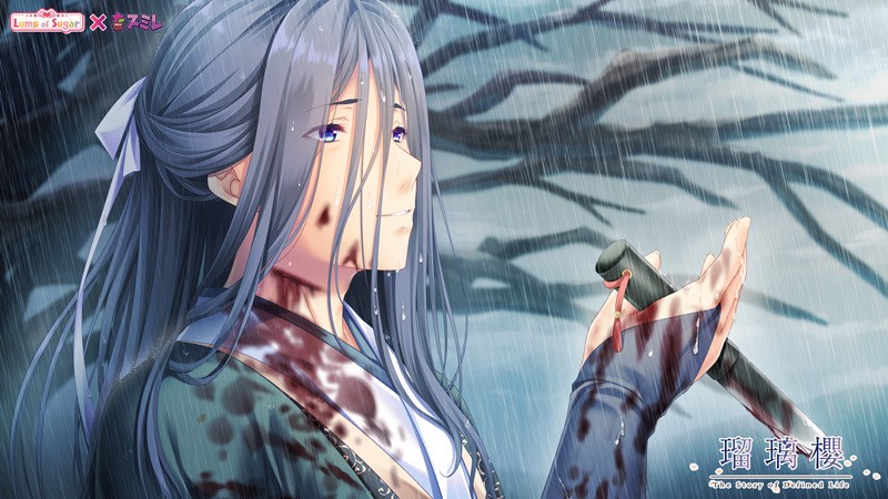 [CANDY VIOLET] 瑠璃櫻