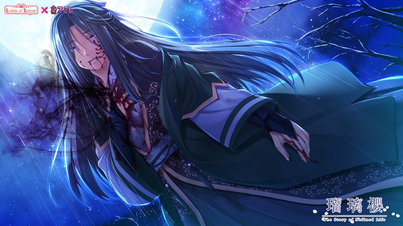 [CANDY VIOLET] 瑠璃櫻