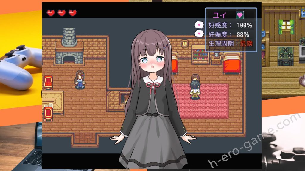 [GNT牧場] 後宮！牧場生活