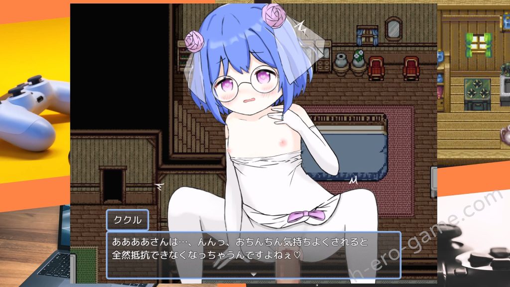 [GNT牧場] 後宮！牧場生活