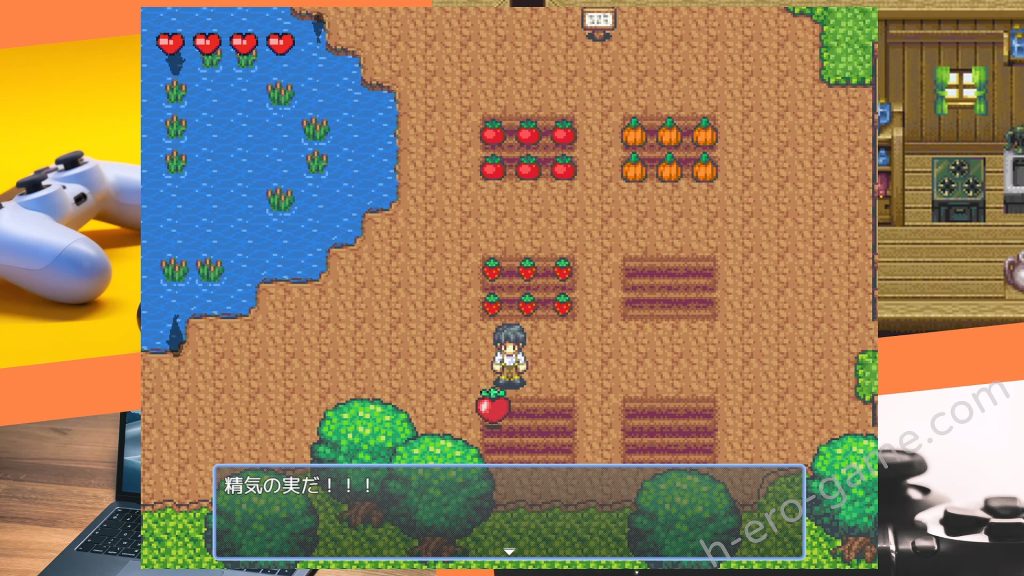 [GNT牧場] 後宮！牧場生活