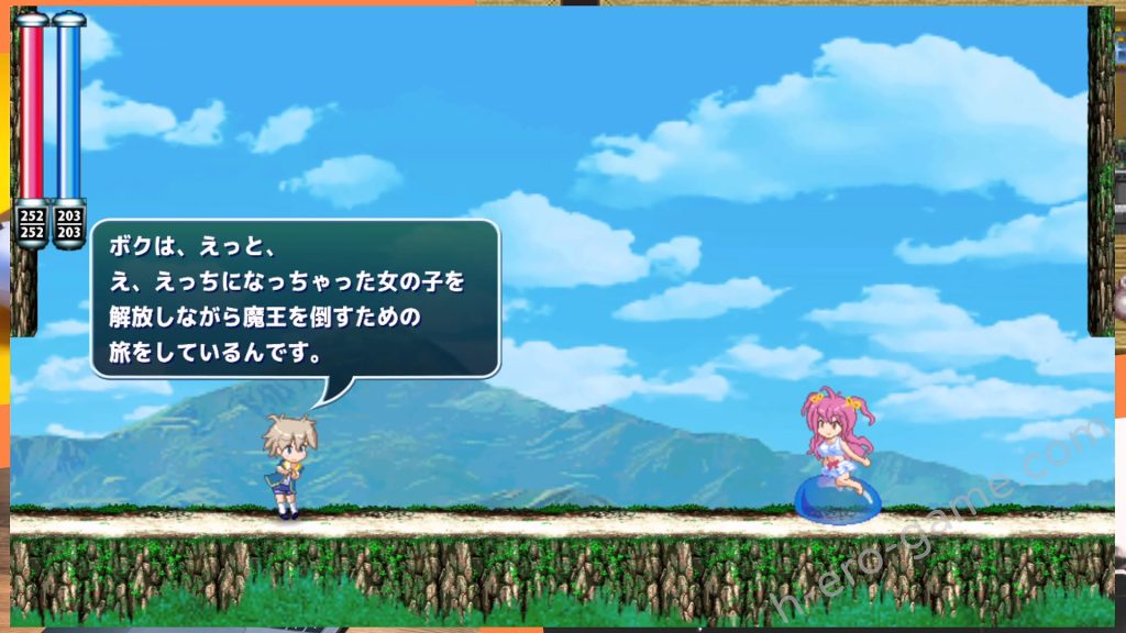 [Pinkie Games] メガ姉ちゃん