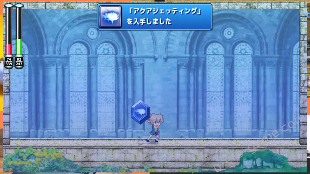 [Pinkie Games] メガ姉ちゃん