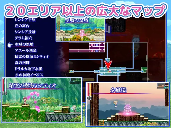 [Pinkie Games] メガ姉ちゃん