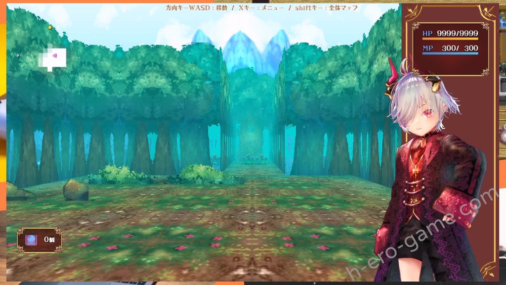 [sugar＊plum] 小さなロキとユグドラシルの迷宮