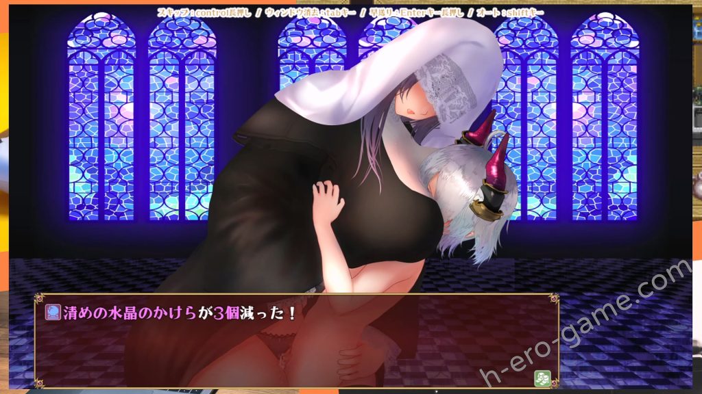 [sugar＊plum] 小さなロキとユグドラシルの迷宮